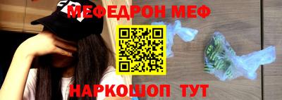 СК Белореченск