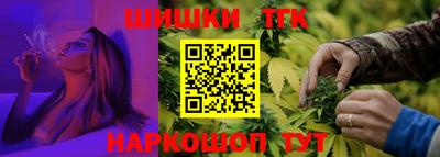 СК Белореченск