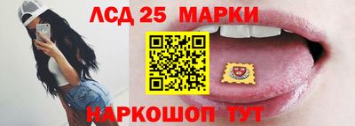 СК Белореченск