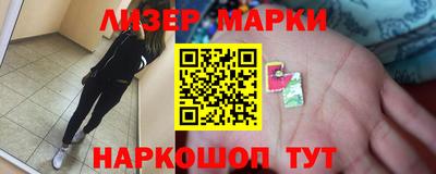 винт Белорецк