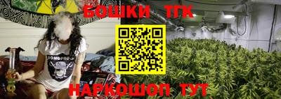 соль курить ск Бердск