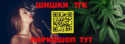СК Белореченск