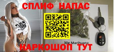 СК Белореченск