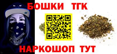 СК Белореченск