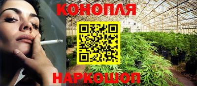 СК Белореченск