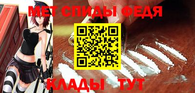 СК Белореченск