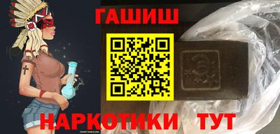 СК Белореченск