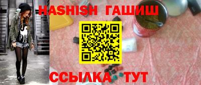 СК Белореченск